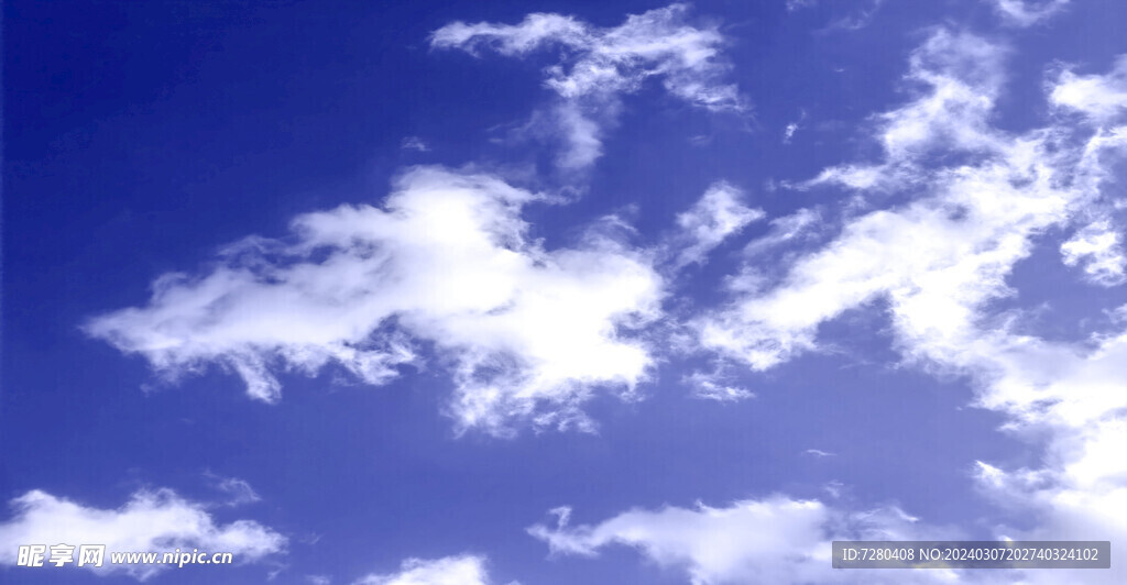 天空