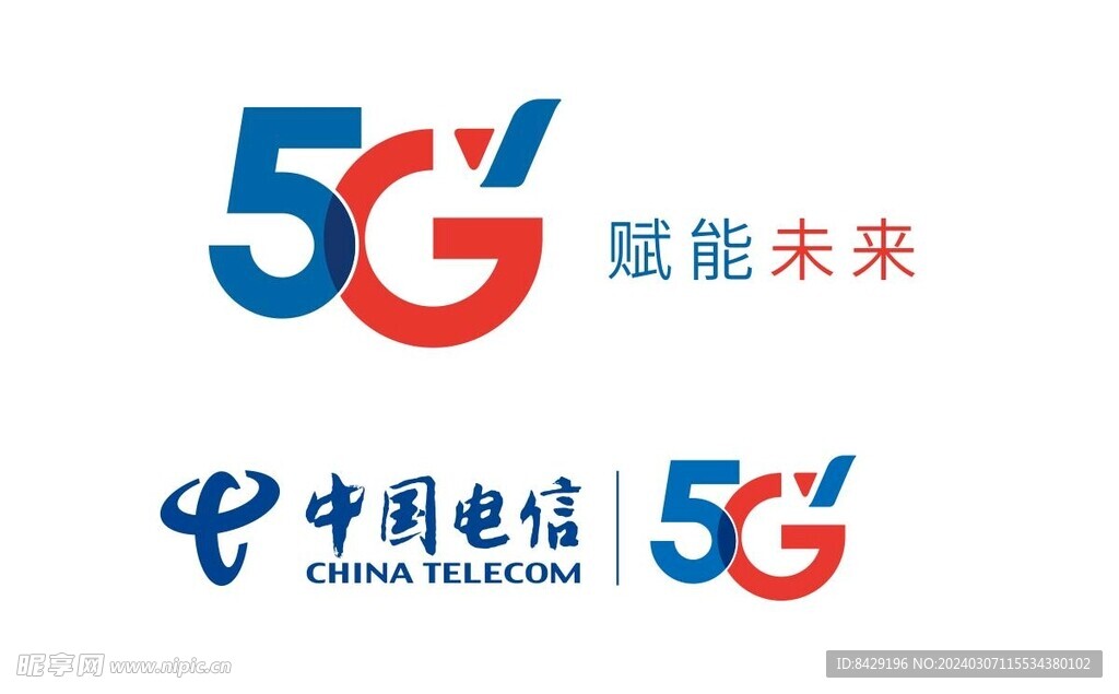 5G新标识