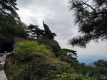 黄山奇石
