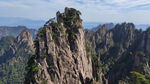 黄山奇峰