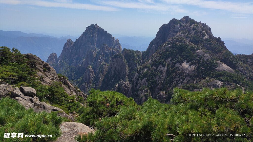 黄山双峰图