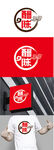 酒业标识设计
