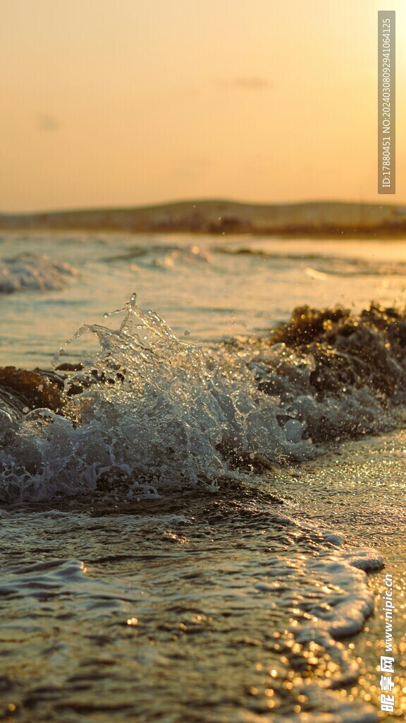 海浪
