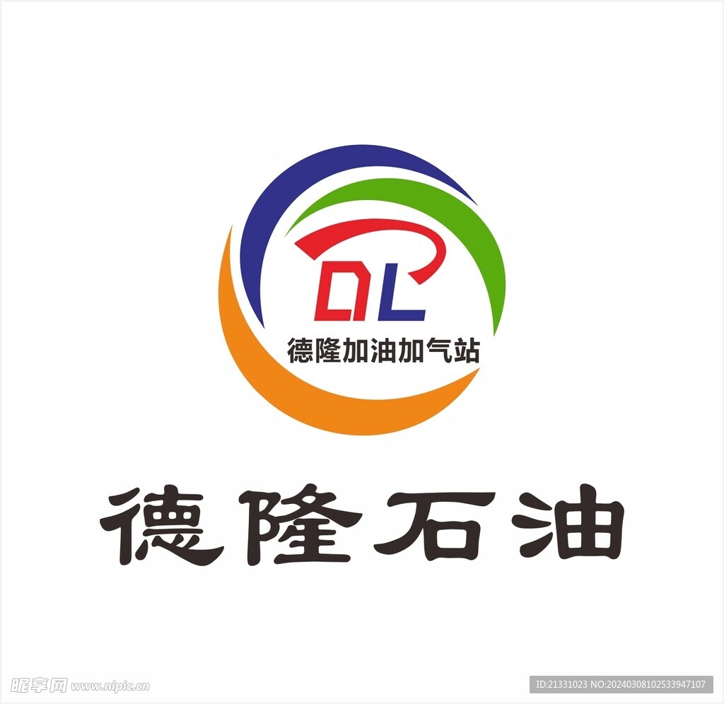 德隆石油logo