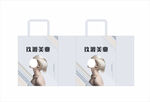 玖渡美业覆膜袋帆布袋
