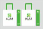 凌云装饰环保袋帆布袋