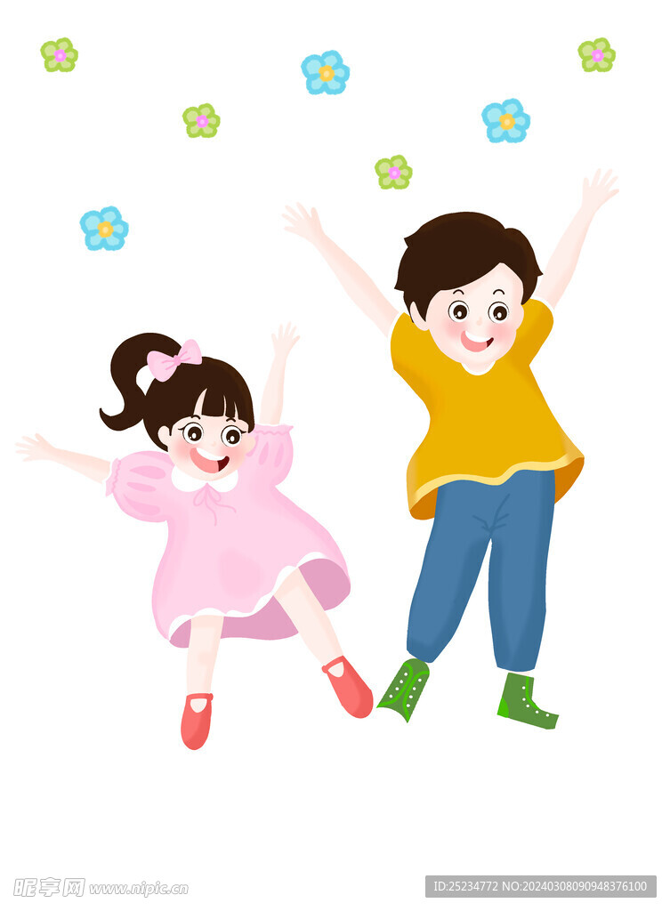 高兴女孩