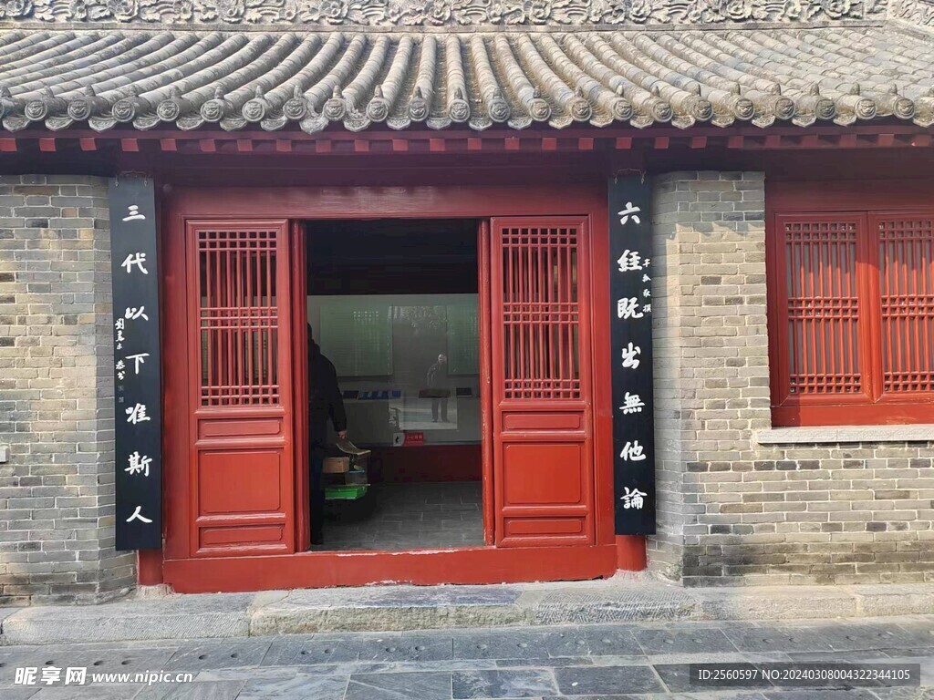 医圣祠 张仲景