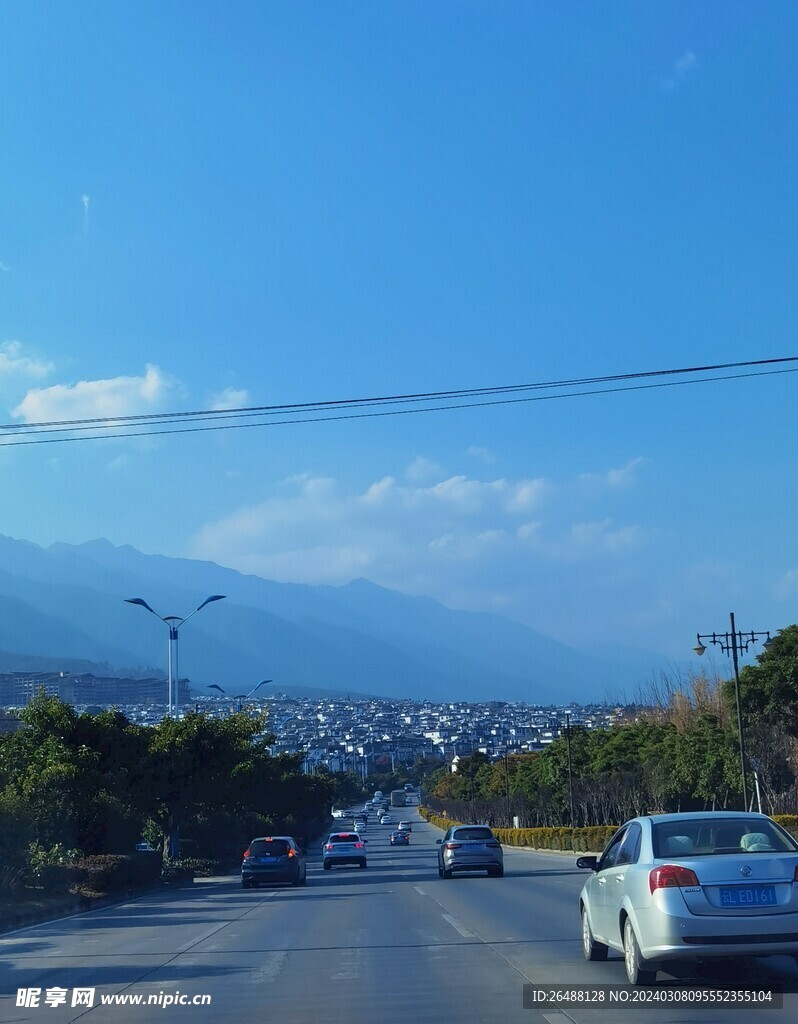 大马路