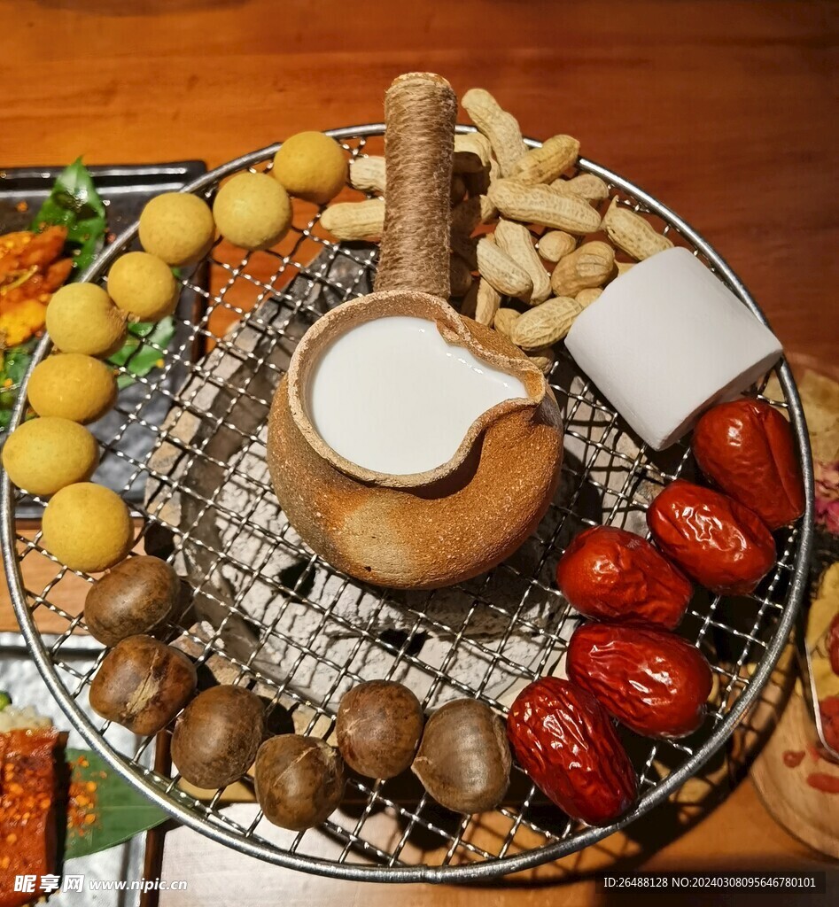 围炉煮茶