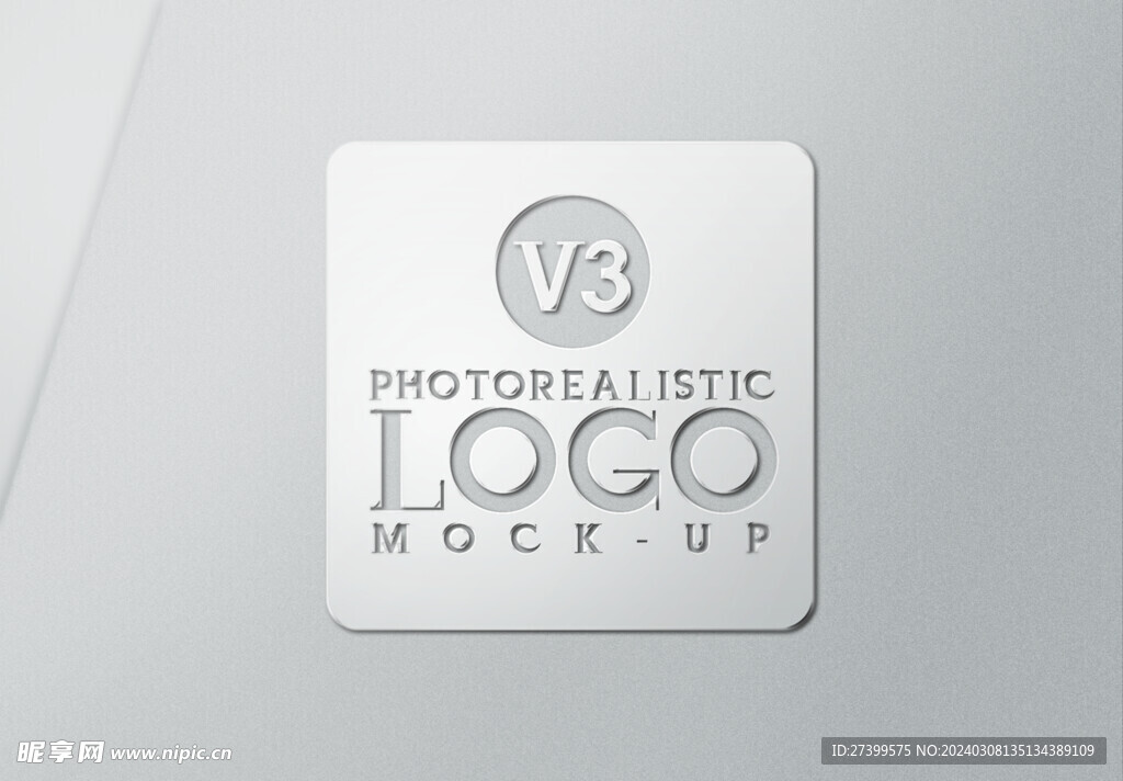 logo样机