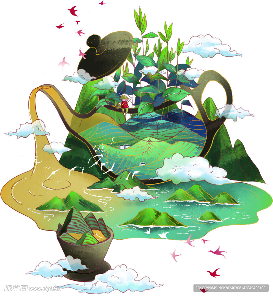 茶水