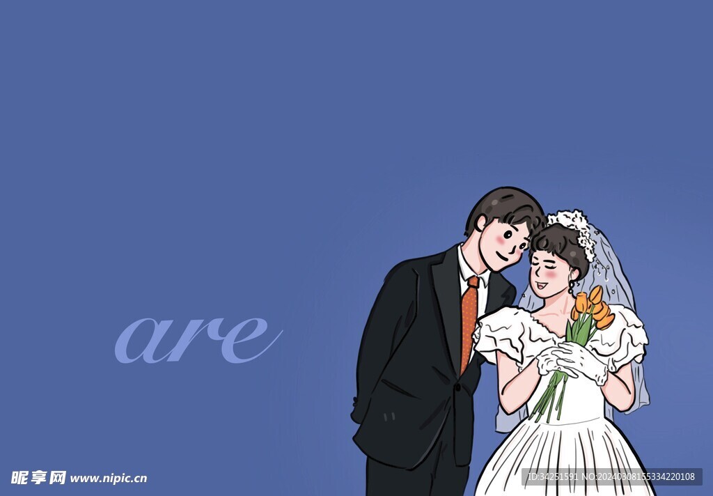 婚礼手绘