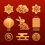 新年元素