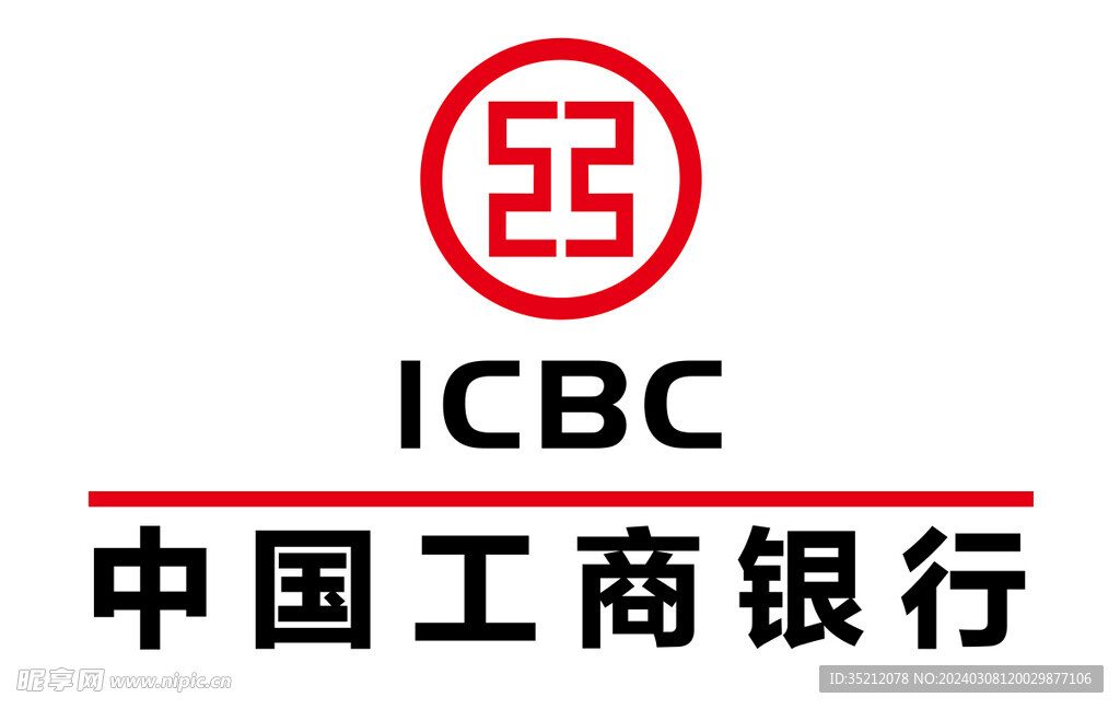 中国工商银行logo