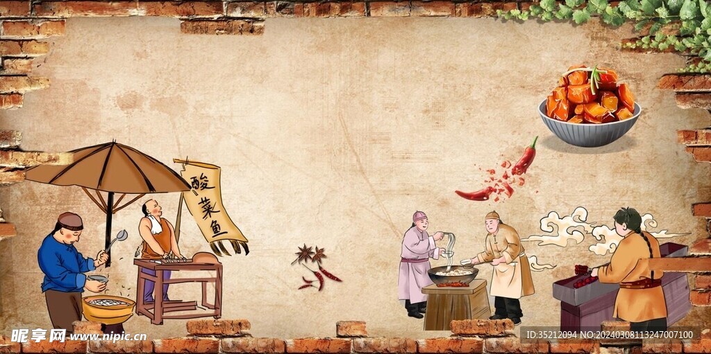 中国风古代人物美食背景