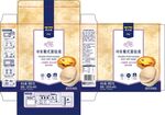 冷冻葡式蛋挞盒