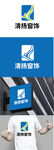 窗饰标识设计 