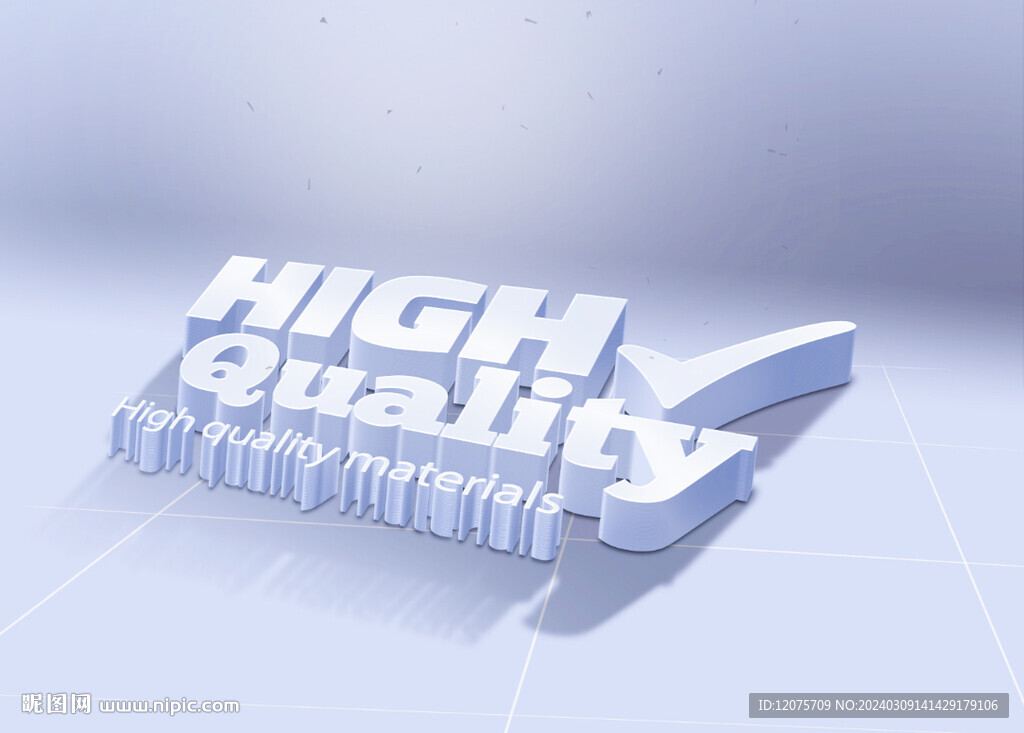 3D特效字样机