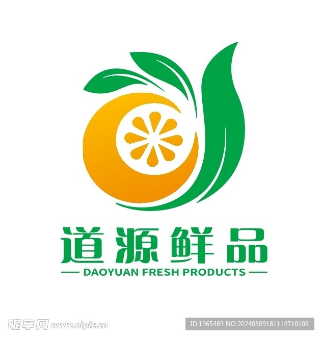 橘子LOGO