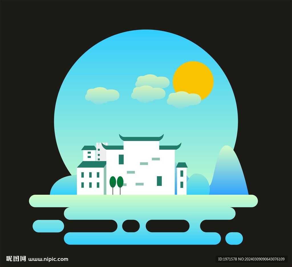 农村房屋矢量图
