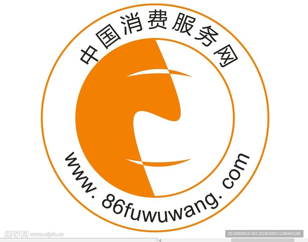 中国消费服务网