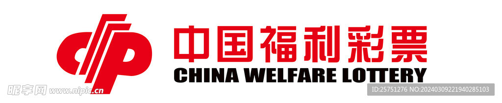 福彩logo
