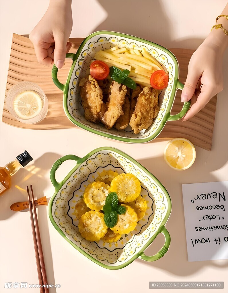 西式快餐