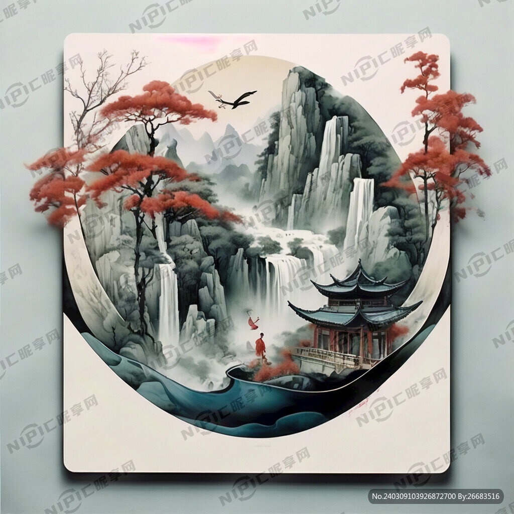 卡片底图 中国特色飘带 撞色