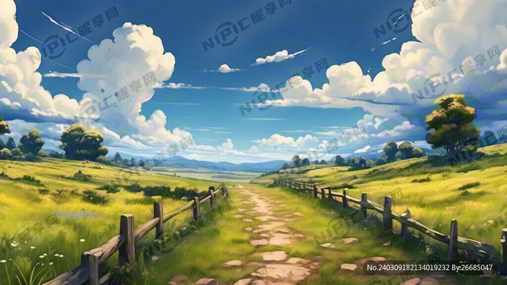 自我革命
