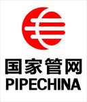 国家管网