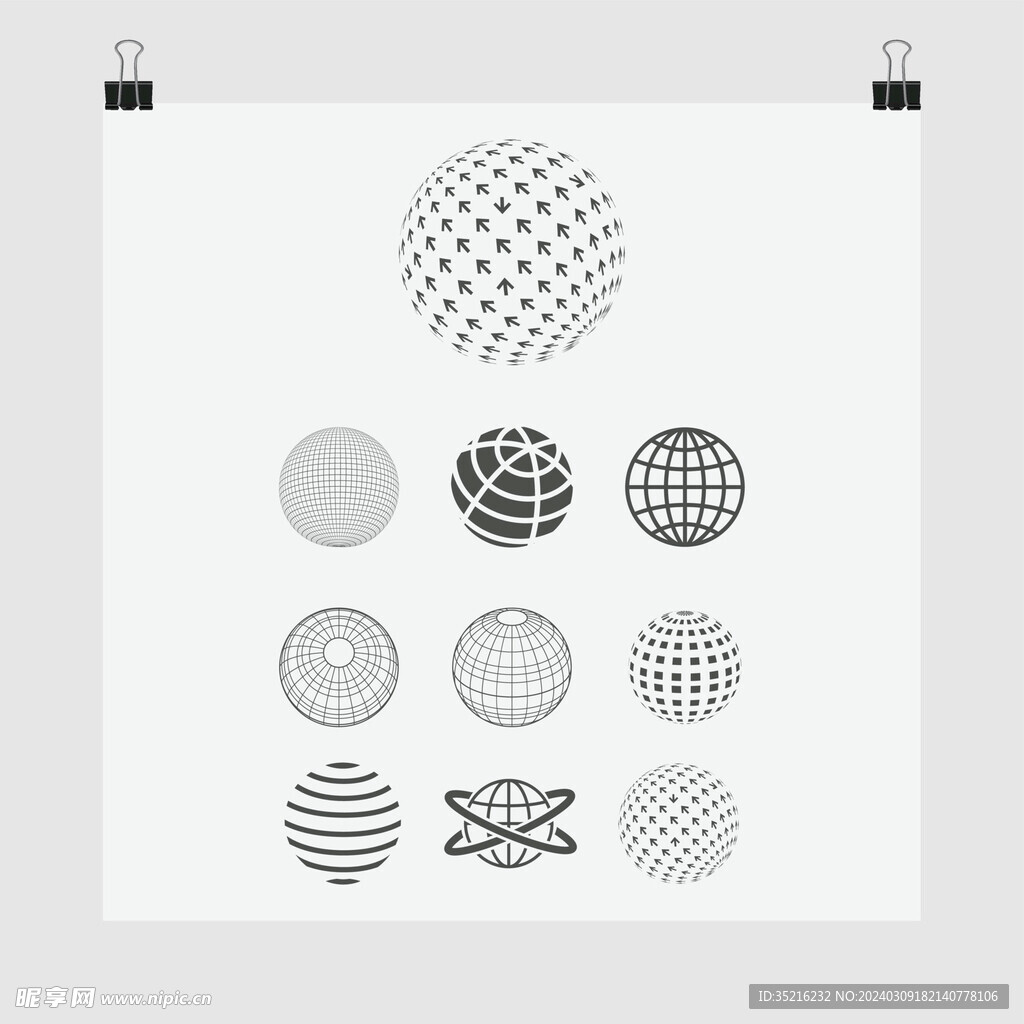 立体科技球形logo图片