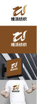 纺织标识设计
