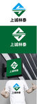 全屋定制标识设计