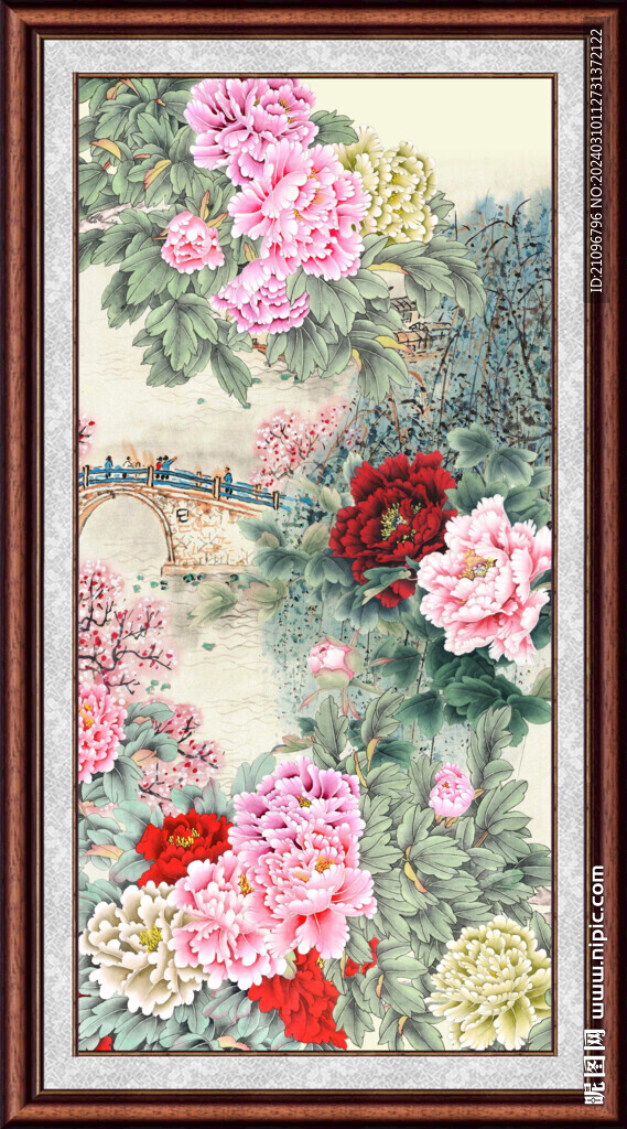 富贵荣华 