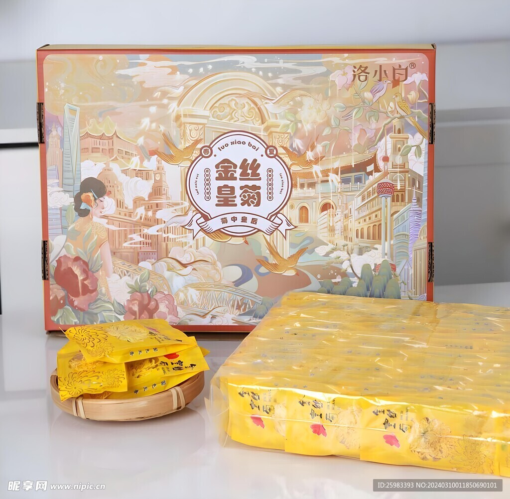 菊花茶