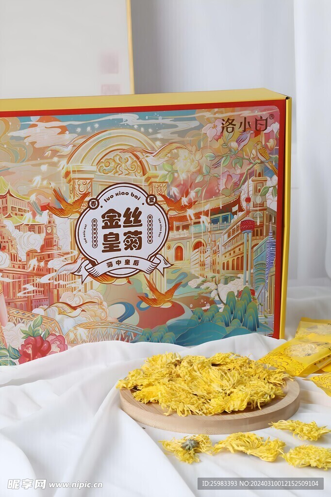 菊花茶