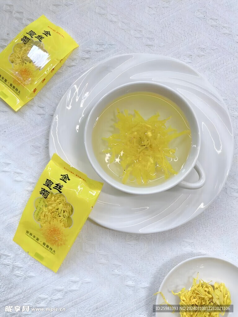 菊花茶