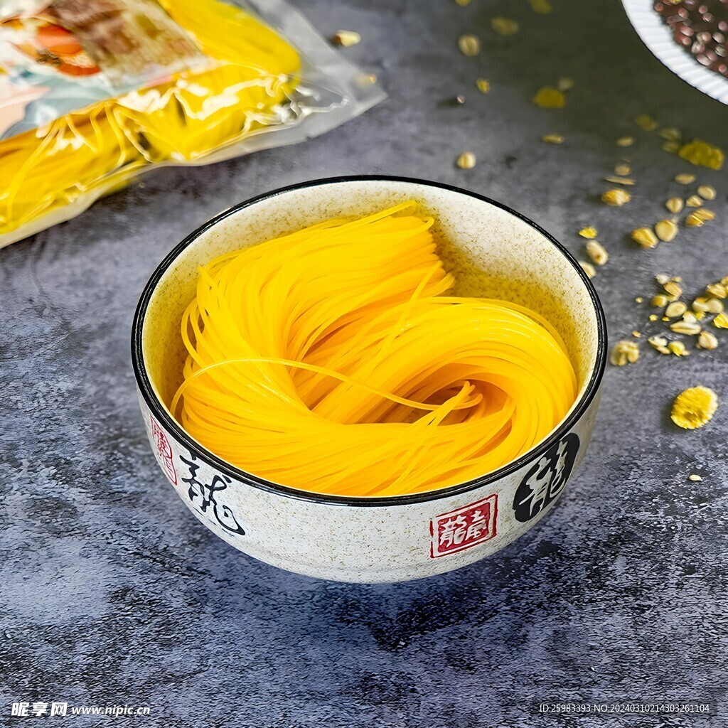 玉米面