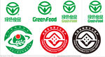 绿色保健标志