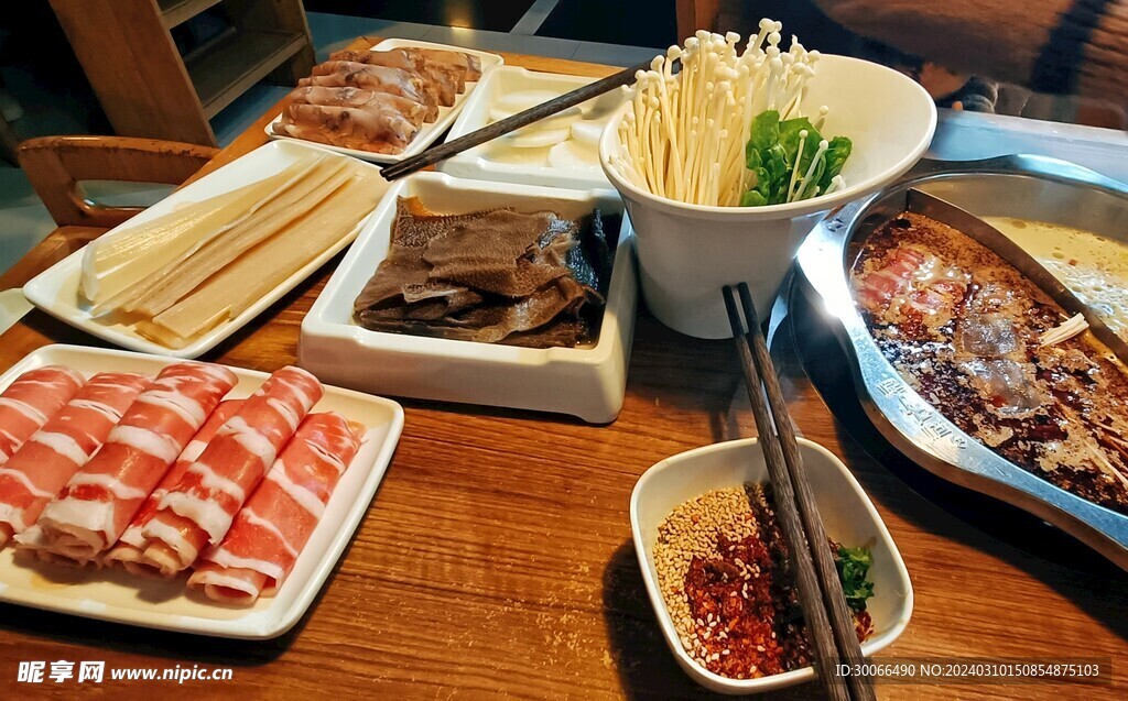 火锅 