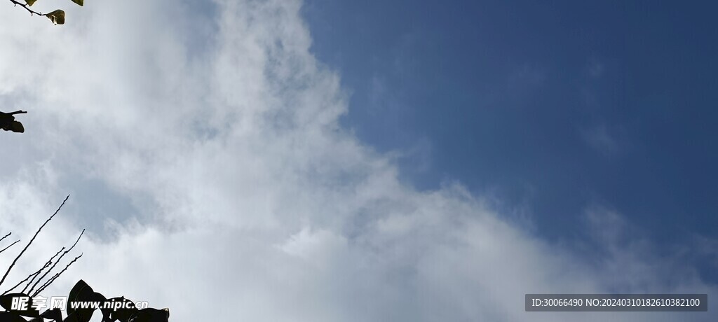 天空