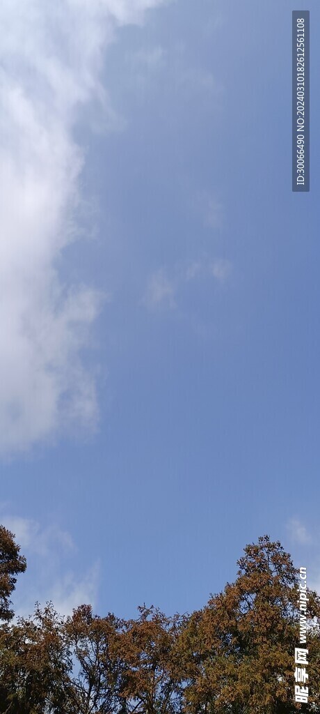 天空  