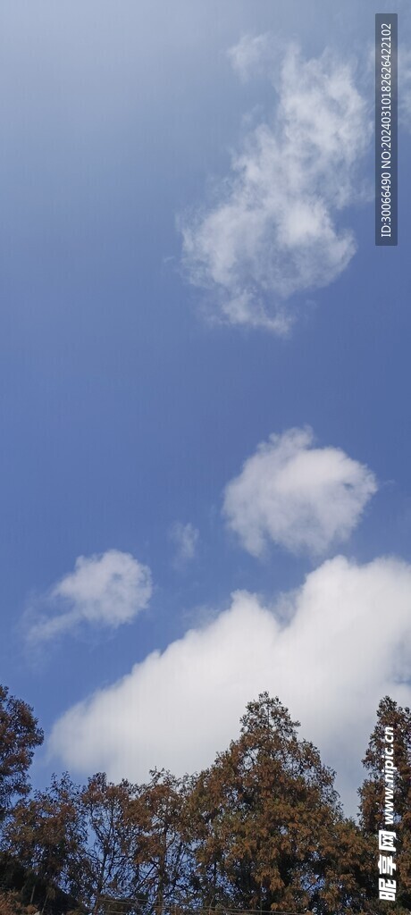 天空 