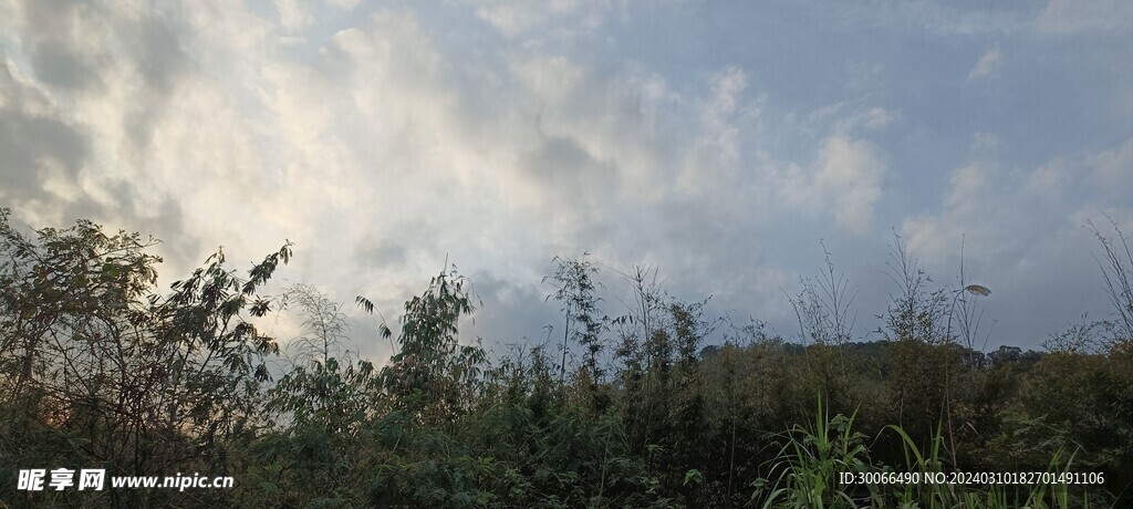 天空 