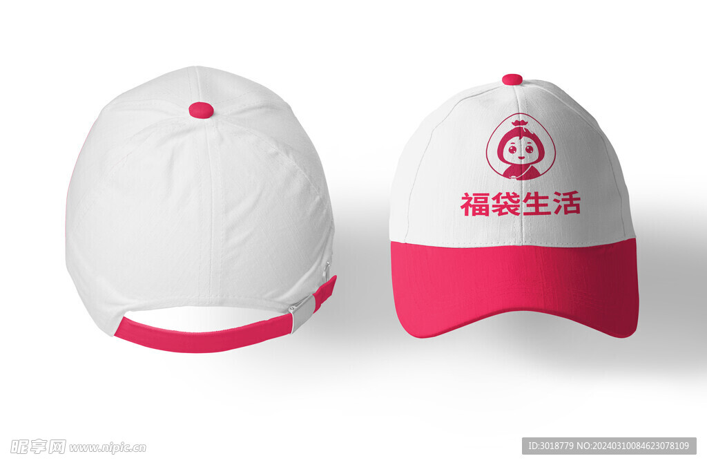 帽子样机 