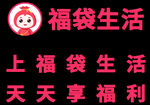 卡通标志