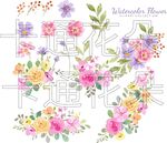 卡通花朵 