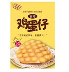 鸡蛋仔