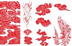 祥云